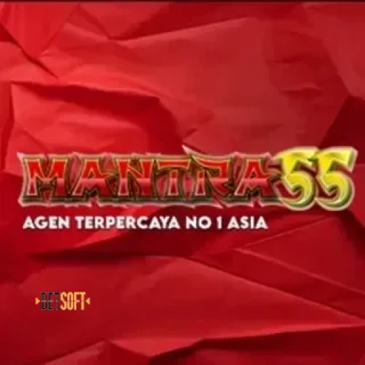 mantra55